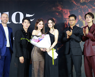 “เนรมิตรหนัง ฟิล์ม” ประเดิมปีม้าทองสุดเดือด ส่งปีศาจในตำนาน “Omuade” อาละวาด 22 ม.ค.นี้